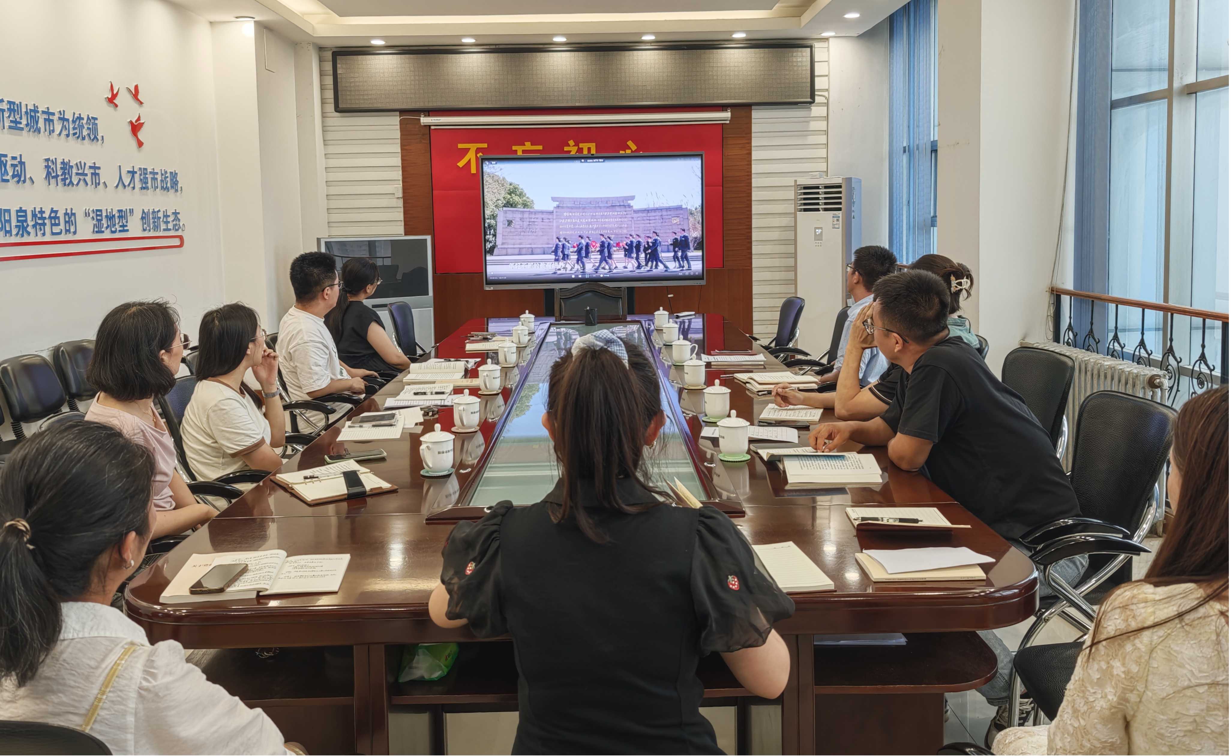市科技局青年理论学习小组开展集体学习  ——青年理论学习小组交流研讨（六）