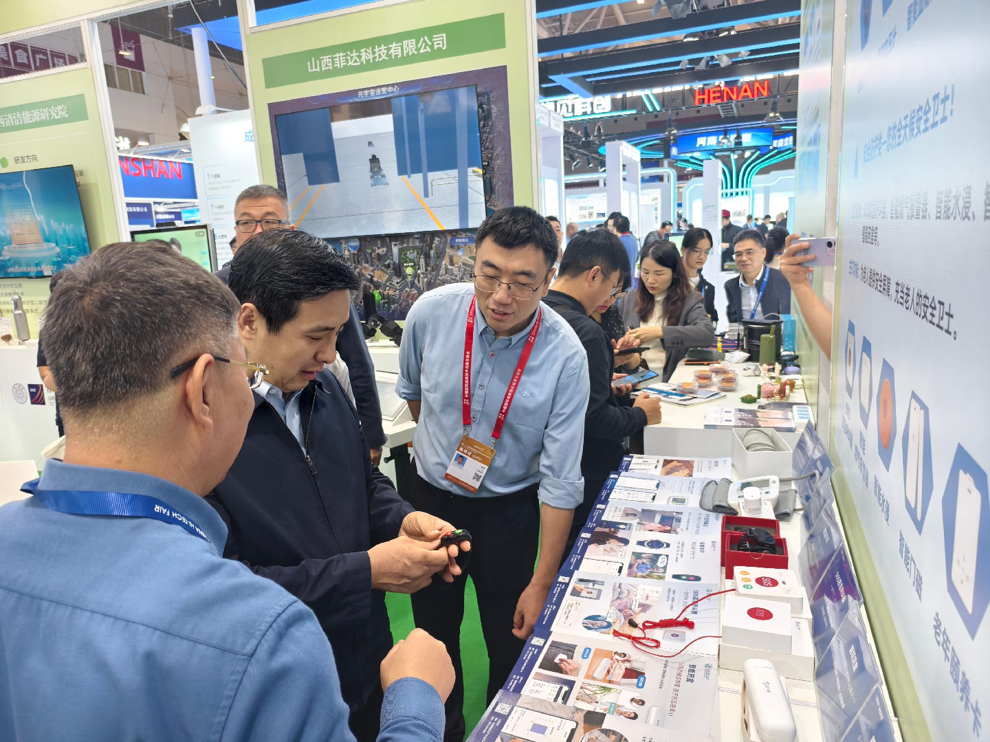 市科技局参加第二十七届中国国际高新技术成果交易会