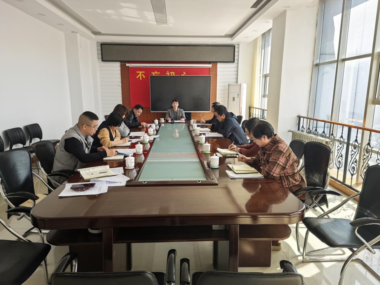 市科技局机关党支部召开2025年度组织生活会